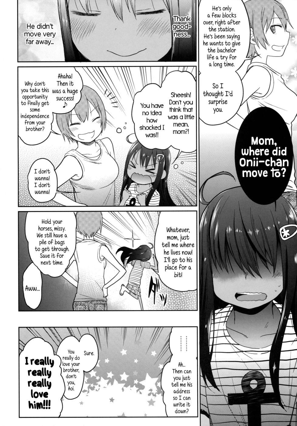 Hentai Manga Comic-GirlS Aloud!!-Chapter 6-11